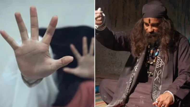 महिला के साथ 31 घंटे तक सामूहिक बलात्कार, जीजा ने लिए साली से मजा, पढ़कर उड़ जाएंगे होश