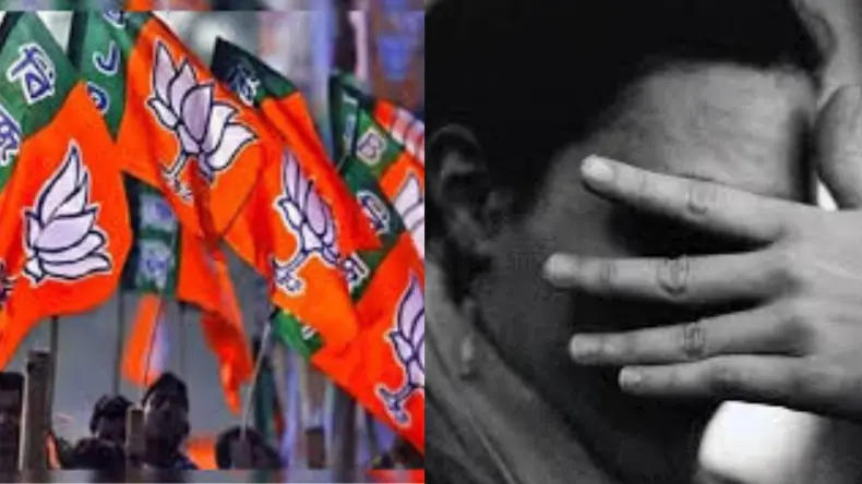 कांग्रेस की हुई थू-थू, नाटक करने में है माहिर, बीजेपी सांसद ने खोली पोल!