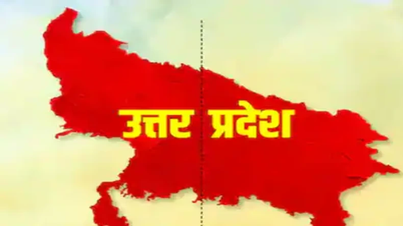मुल्लों की शह पर योगी का अपमान कर रहे अखिलेश! मठाधीश वाले बयान पर भड़का संत समाज