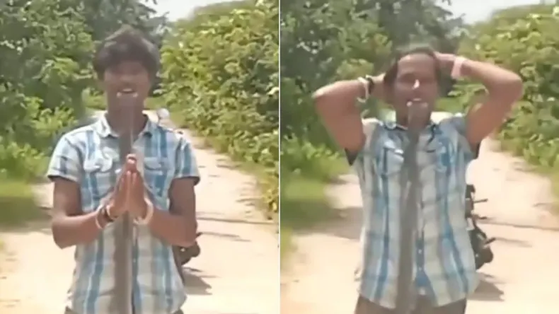आधी रात को वॉशरूम में दिखा ऐसा खतरनाक नज़ारा कि महिला की निकली चीख, वीडियो देखकर हो जाएंगे हैरान
