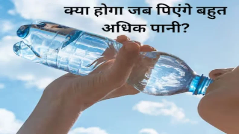 VIDEO: स्कूल में फेल होने पर बच्चा हुआ इतना खुश, बताई ऐसी वजह की वायरल हो गया वीडियो