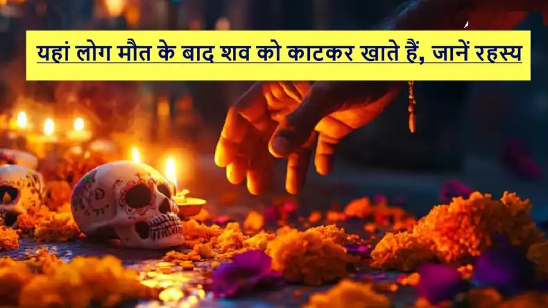 समय और जगह हम तय करेंगे! हमले से भयंकर बौखलाया इजरायल, ईरान को तो अब अल्लाह भी नहीं बचाएगा