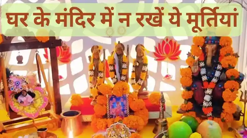 मैं जिंदा हूं!  दफनाने से पहले ताबूत से आई महिला की चीख, खुलते ही सब रह गए हैरान