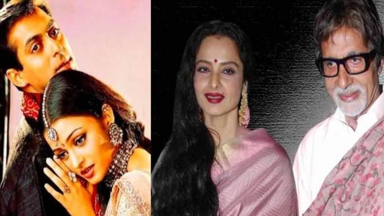 Raj Kapoor 100th Birthday: पहले दिन रेड कार्पेट पर दिखा बॉलीवुड सितारों का मेला, रेखा ने लूट ली महफ़िल