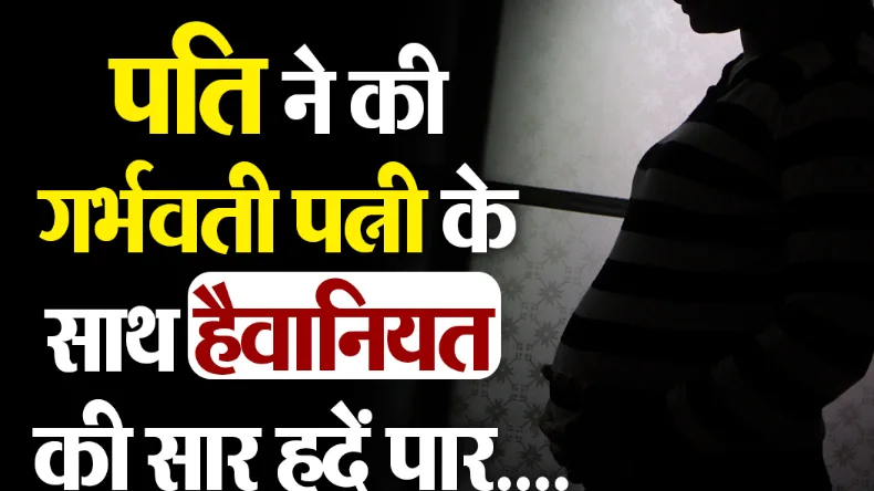 मौलवी ने खोला सच, महिलाओं का भटक रहा मन, मोबाइल का गलत इस्तेमाल करके ले रही तलाक