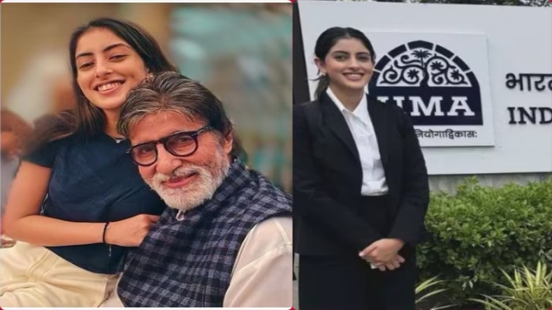 IIM अहमदाबाद में पहली बार PhD प्रवेश के लिए आरक्षण शुरू, जानें कितनी मिलेगी छूट?