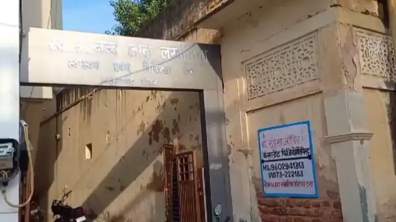 चिया सीड्स के साथ भूलकर भी न करें इन चीजों का सेवन, हो सकता है बड़ा नुकसान
