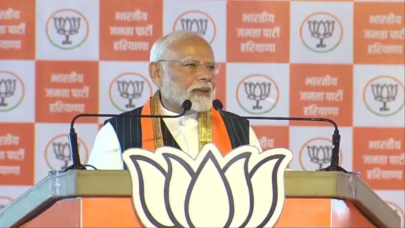 कुरुक्षेत्र से पीएम मोदी का कांग्रेस पर बड़ा हमला: तुष्टिकरण के लिए गणपति को भी सलाखों के पीछे डाल दिया!