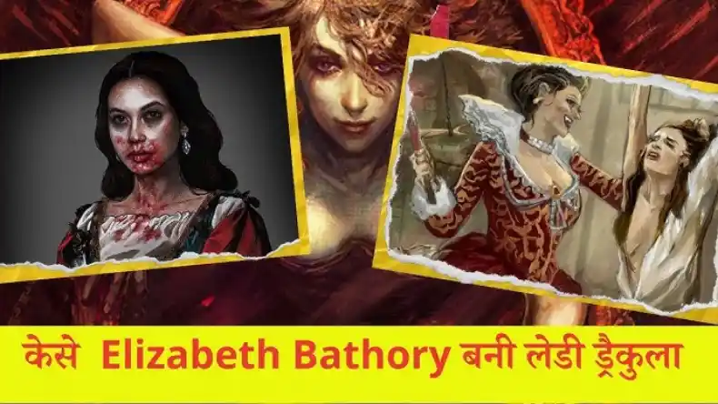 हैवानियत…बेरहमी से की युवक की हत्या, काटा गुप्तांग और तेजाब डालकर घूरे में दबाया शव