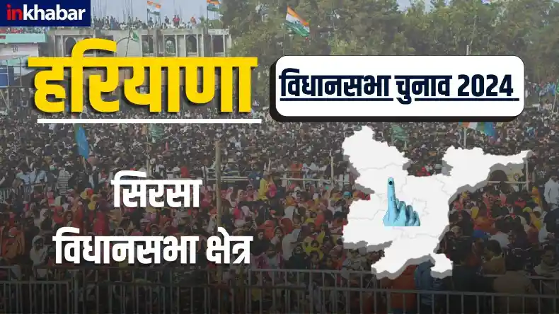 CM की दौड़ में पिछड़े शिंदे! iTV सर्वे में 58% लोगों ने कहा फडणवीस को बनाओ मुख्यमंत्री