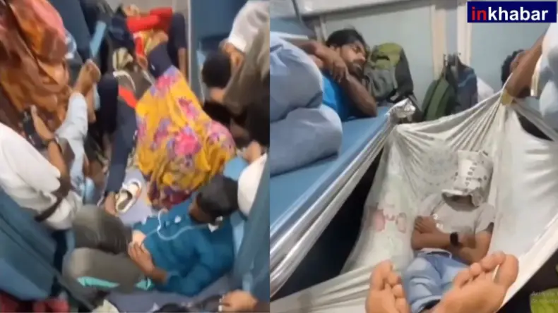 सीट के लिए हुई बहस, फिर हुई चप्पलों की बरसात, वीडियो हुआ वायरल