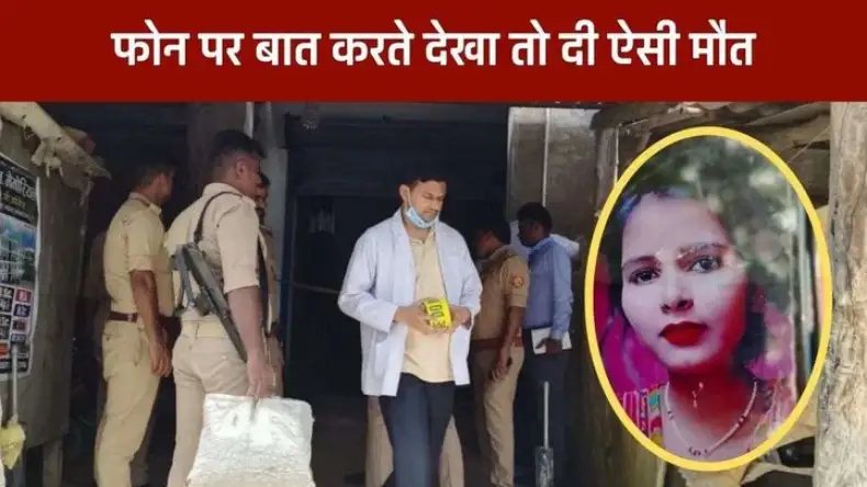 सेक्स करती है पत्नी मर्दों के साथ, पति देता है परमिशन, क्यों करना पड़ता है नीच काम?