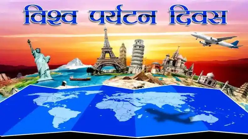 यूपी में भारी बारिश के कारण बंद रहेंगे स्कूल-कॉलेज