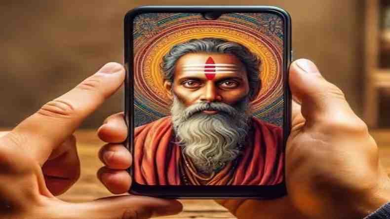डिजिटल तांत्रिक के जाल में फंसा व्यापारी! जादू-टोना का डर दिखाकर ठगे 65 लाख