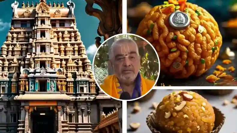 हिंदुओं से विश्वासघात! तिरुपति मंदिर के लड्डू में बीफ के बाद अब मिला तंबाकू
