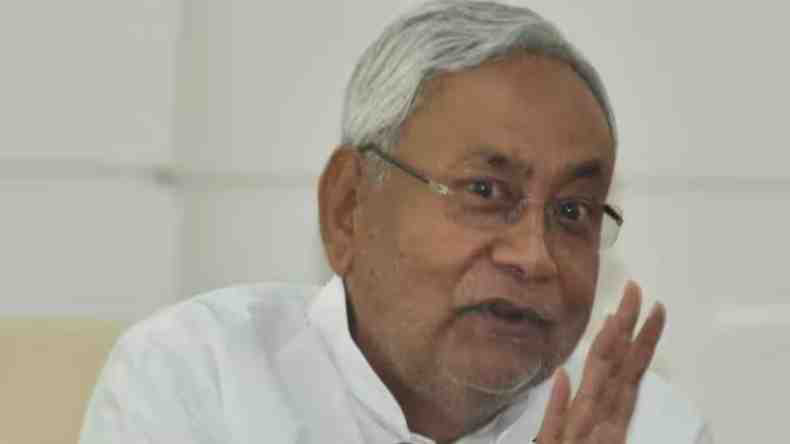 Bihar: नीतीश कैबिनेट की बैठक में लगी 46 अहम एजेंडों पर मुहर