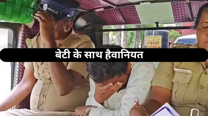 4 राज्यों में होगा महाविनाश! चक्रवाती तूफान और भारी बारिश की चेतावनी