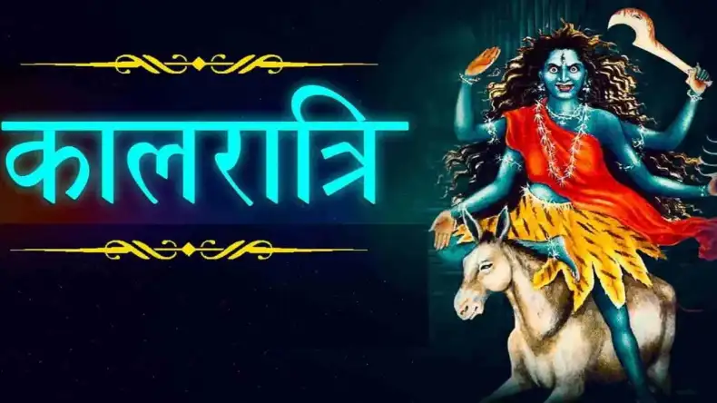 आज मनाया जा रहा है अहोई अष्टमी व्रत, जानिए पूजा की सरल विधि, महत्व और शुभ मुहूर्त