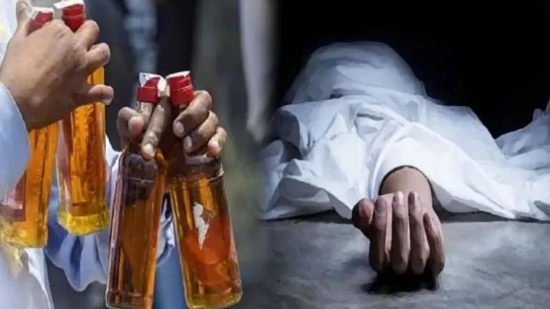 बिहार में जहरीली शराब से मौत का तांडव, दो लोगों की गई जान