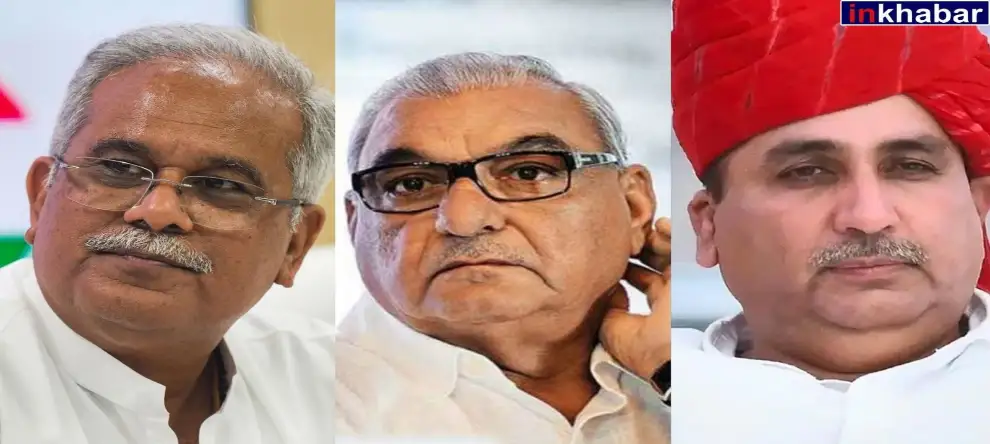 भूपेश बघेल के घर पर मिला खजाना! नोट इतने कि गिनने के लिए मंगानी पड़ी मशीन