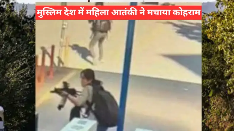 एर्दोगन की हुई इंटरनेशनल बेइज्जती, KAAN स्‍टील्‍थ लड़ाकू विमान खरीद को लेकर फैला रहे थे झूठ…भारत के करीबी दोस्त ने खोल दी पोल