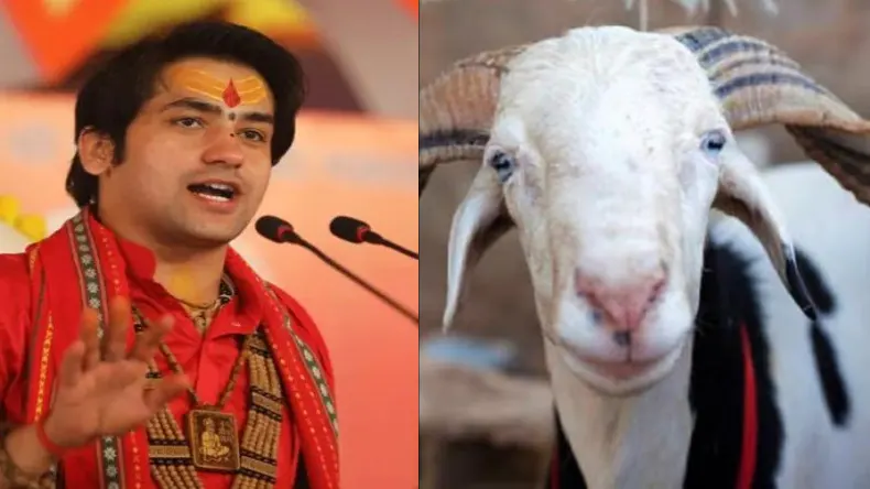 हिंदुओं की आबादी बढ़ाने के लिए इस दिन शादी करेंगे बाबा बागेश्वर, बोले- ज्यादा बच्चे पैदा करूंगा