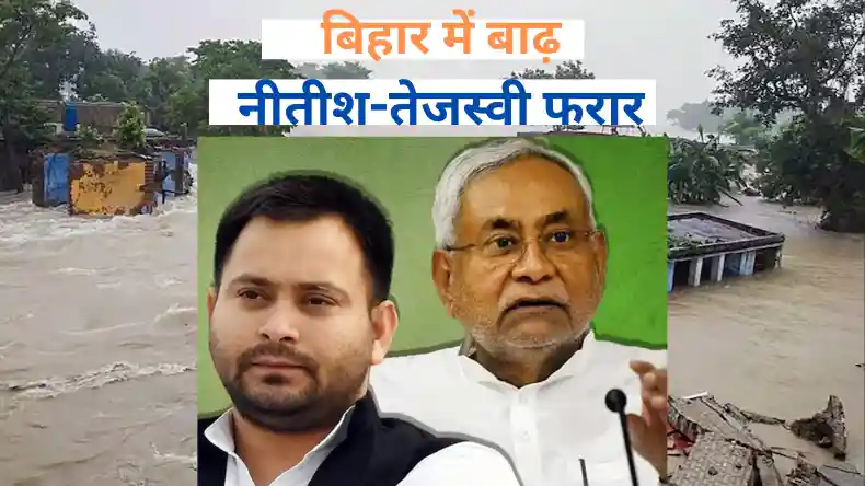 स्टेज पर जाने से पहले चेक करते है पैंट की जिप, सलमान ने किया चौंकाने वाला खुलासा