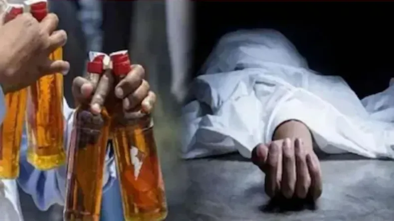 बिहार में जहरीली शराब से मौत का तांडव, दो लोगों की गई जान