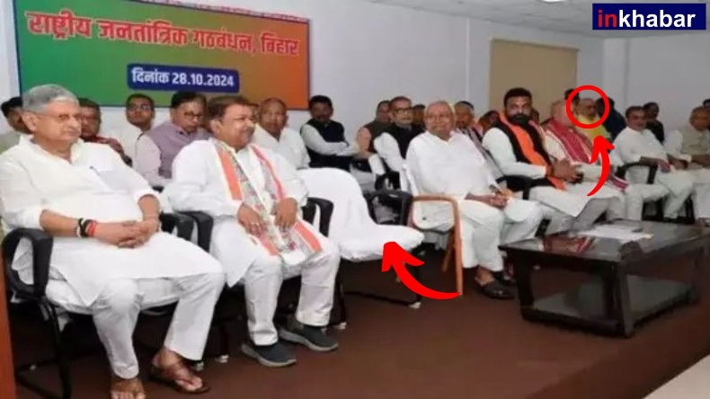 चिराग पासवान के चुनाव लड़ने के ऐलान से बैचेन हो गए नीतीश कुमार, सबके सामने पूछ डाला ये सवाल, जवाब सुन सन्न रह गए बिहार के सीएम