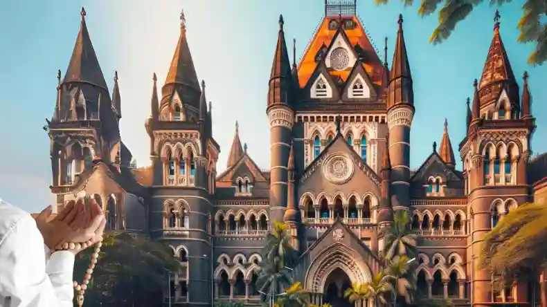 नाबालिग पत्नी के साथ सहमति से सेक्स करना भी बलात्कार, बॉम्बे हाईकोर्ट का महिलाओं के हक़ में बड़ा फैसला