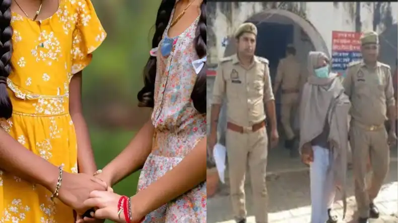 आश्रम में 75 साल के बूढ़े ने जिस बच्ची का किया था बलात्कार, उसने दिया बेटी को जन्म, माथा पीट रहे मां-बाप