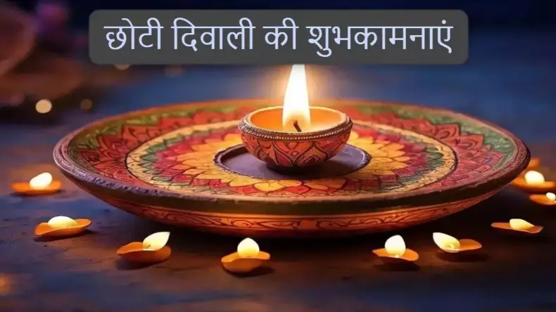Vastu Tips: घर में मां लक्ष्मी की कृपा के लिए इन बातों का रखें ध्यान, कभी नहीं होगी पैसों की तंगी