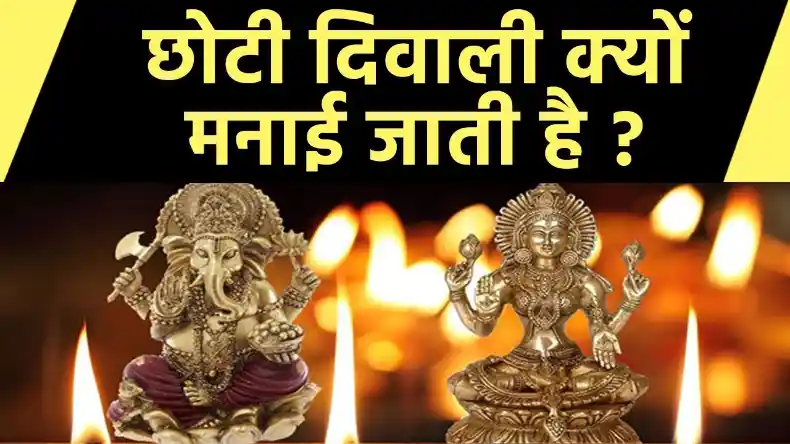 उत्पन्ना एकादशी पर भगवान विष्णु को इन चीजों का भोग लगाने से मिलेंगे कई लाभ, अनेक सुखों की होगी प्राप्ति