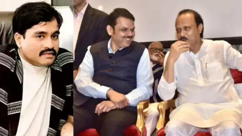 दाऊद इब्राहिम से कांपते है लोग, यह शख्स मिटा देगा दुनिया से नाम, जाने किसने की  हिमाकत!