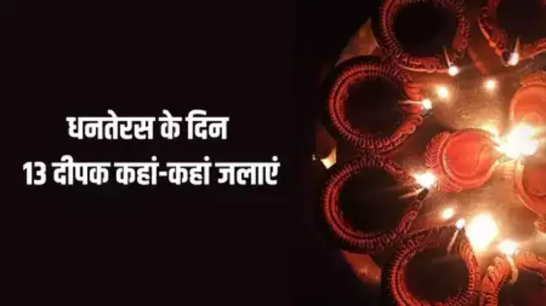 अक्षय तृतीया के दिन जरूर करें ये उपाय, बरसेगी भगवान की कृपा और  जीवन में होगा धन का आगमन