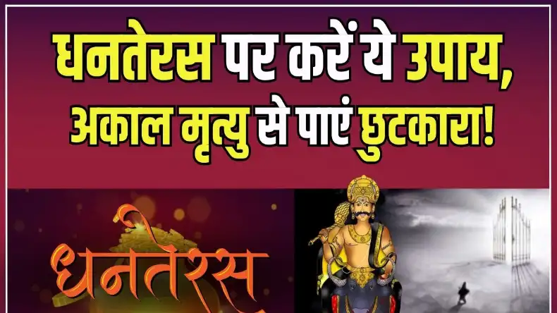 सर्दियों में रोजाना खाएं ये चीज, त्वचा होगी बेहतर और सेहत को मिलेंगे चौंकाने वाले फायदे