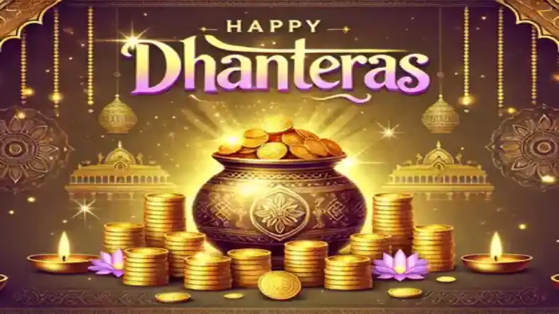 आज मनाई जा रही है वैकुण्ठ चतुर्दशी, जानें शुभ मुहूर्त और विशेष महत्व