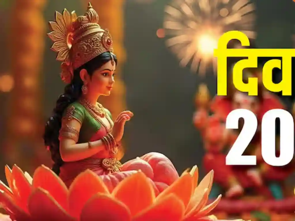 त्योहारी सीजन में हवाई यात्रा हुई महंगी, टिकट की कीमत ने छूआ आसमान