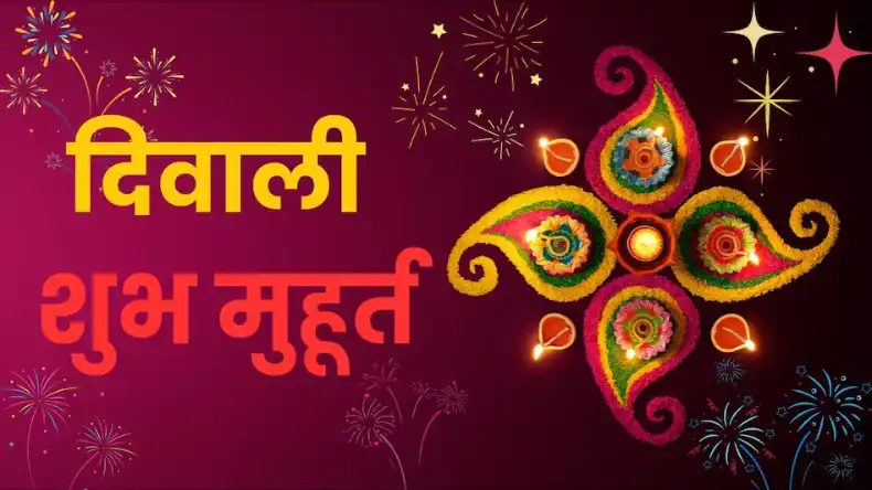 Vastu Tips: घर में मां लक्ष्मी की कृपा के लिए इन बातों का रखें ध्यान, कभी नहीं होगी पैसों की तंगी