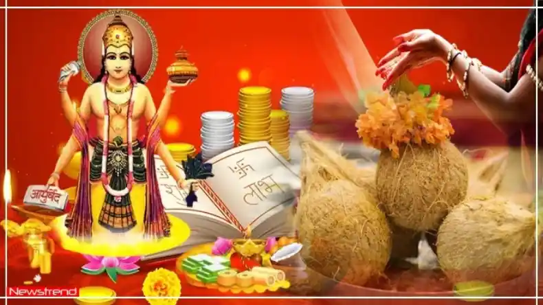 Aaj Ka Rashifal: आज मां लक्ष्मी की कृपा से इन राशियों की बदलेगी फूटी किस्मत, धन से भर जाएगी तिजोरी, हर काम में मिलेगी सफलता