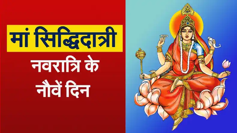 नरक चतुर्दशी पर जरूर जलाएं यम का दीपक, जानिए सही तरीका, विधि और इसका महत्व