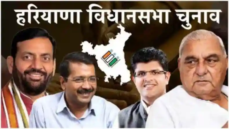 ‘BJP मेरा स्वागत करने को तैयार रहती है क्योंकि…’, हरियाणा में मतदान के बीच कुमारी सैलजा ने कही बड़ी बात