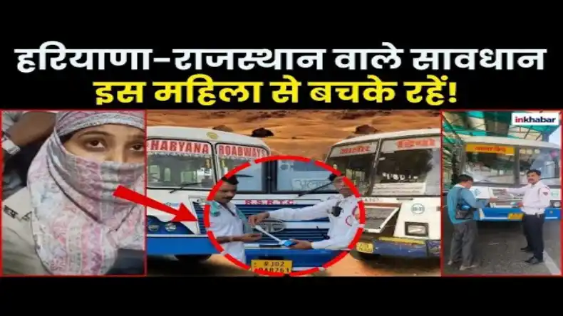 नंगा कर-दिखाई दरिंदगी, फिर मुंह पर किया पेशाब, डिलीवरी बॉय के साथ बदमाशों ने जल्लाद बनकर की हैवानियत की हदें पार