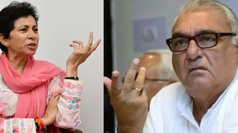 हरियाणा चुनाव: दीपेंद्र हुड्डा के मंच पर महिला नेता से छेड़छाड़! आगबबूला हुई बीजेपी