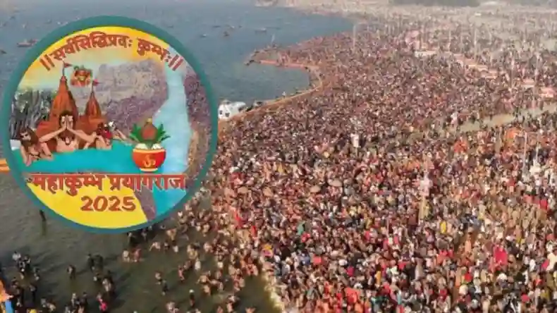 गौशाला में लेटने से कैंसर ठीक हो जाता है, योगी के मंत्री बिना डिग्री के बने डॉक्‍टर