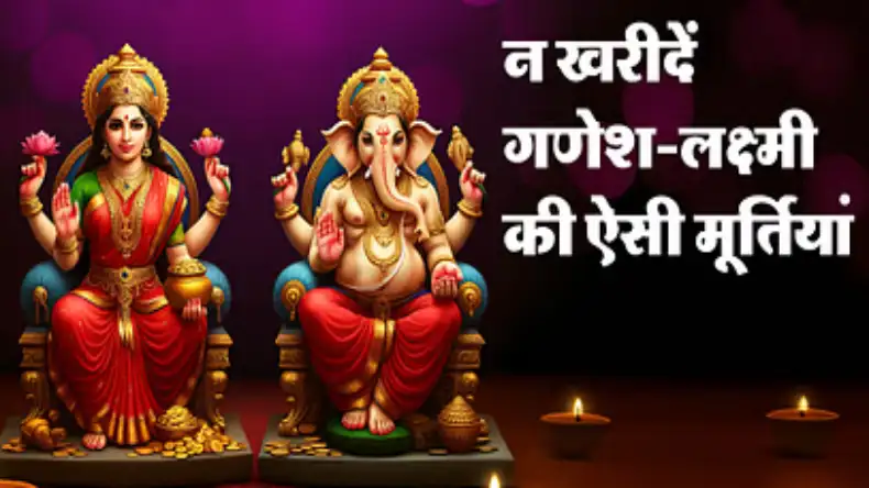 दिवाली से पहले बाजारों में खुलेआम बिक रहे जहरीले बादाम, इस टेस्ट ने खोली पोलपट्टी