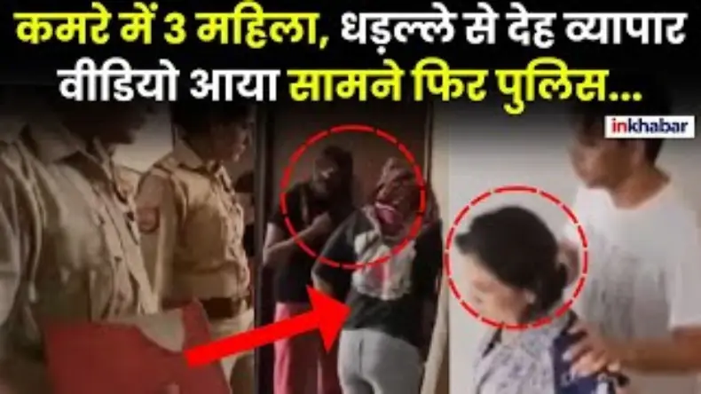 बाबरी विध्वंस की बरसी पर लड्डू गोपाल लेकर मथुरा मस्जिद पहुंच गईं हिंदू महिलाएं, उबला मुस्लिमों का खून