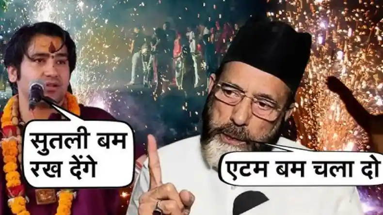 हिंदुओं की आबादी बढ़ाने के लिए इस दिन शादी करेंगे बाबा बागेश्वर, बोले- ज्यादा बच्चे पैदा करूंगा