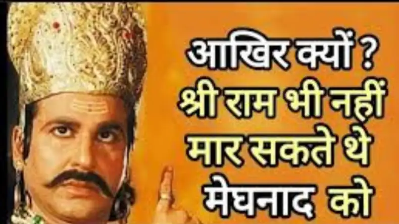 विवाह पंचमी पर करें ये प्रभावशाली उपाय, खुशियों से भर जाएगा वैवाहिक जीवन, राम-सीता की बरसेगी कृपा