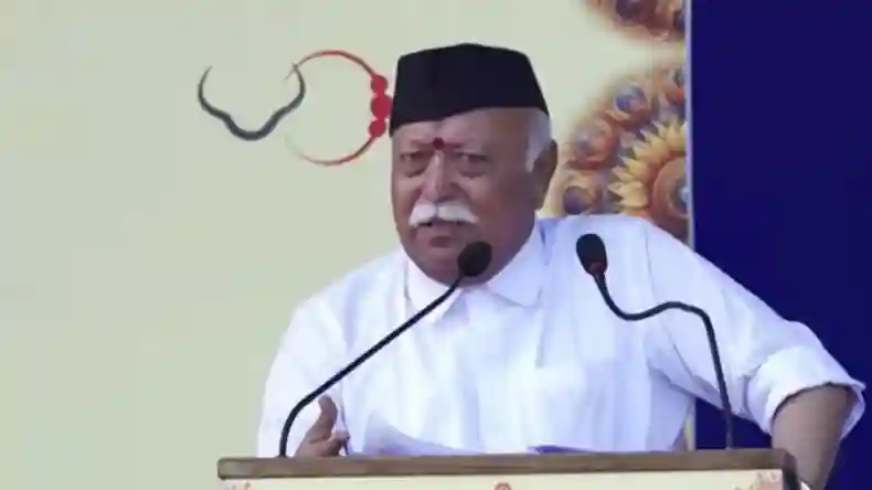 भागवत शादी करें और फिर बच्चे पैदा कर वो… कांग्रेस नेता ने संघ प्रमुख को दी सलाह, भड़की बीजेपी